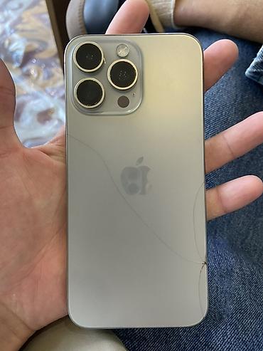 IPhone 15 Pro Max, титановый корпус, цвет Natural Titanium