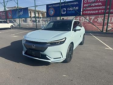 Honda: Honda e:NP1: 2022 г. — 20