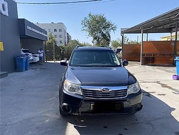 субару форестер 2010 цена: Subaru Forester: 2009 г., 2.5 л, Автомат, Бензин, Кроссовер — 1