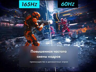 Мониторы: Монитор, Новый, LED, 24" - 25" — 5