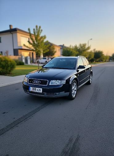 Audi: Audi A4: 2003 г., 2 л, Автомат, Бензин, Универсал — 1