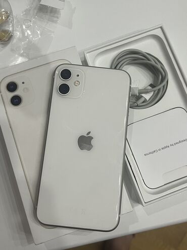 ayfon 5 es: IPhone 11, 64 GB, Ağ