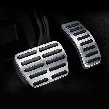 pbks 53 c3: Sportske pedale Audi, Vw, Seat, Skoda. Sportske papucice aluminijumske — 2