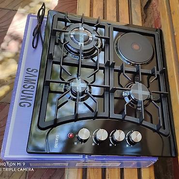 elektrik sobasi: Qaz plitəsi Yeni — 3
