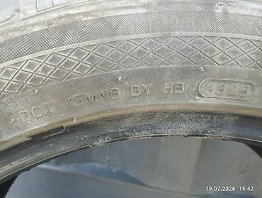 385 55: Комплект автомобильных шин, 4 шт. - Размер: 255/45 R20(надпись — 5