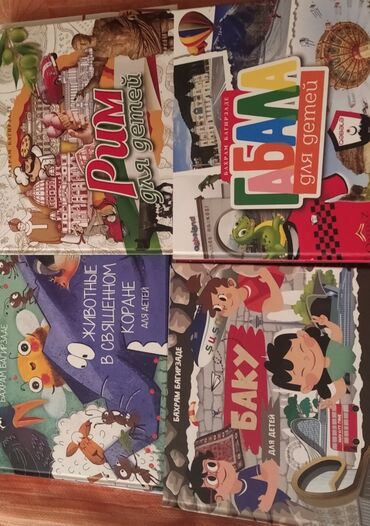 Bədii ədəbiyyat: Təzə maraqlı hədiyyəli
Bərk qabıgda
Hərəsi 9 -10 man
Çatdırma var — 10