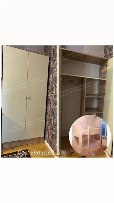 Dolablar: Yeni, Düz dolab, Qarderob, paltar dolabı