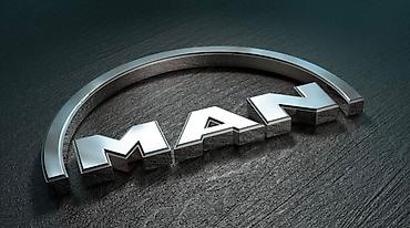 stage 3: Задний стабилизатор MAN 2002 г., Новый — 2