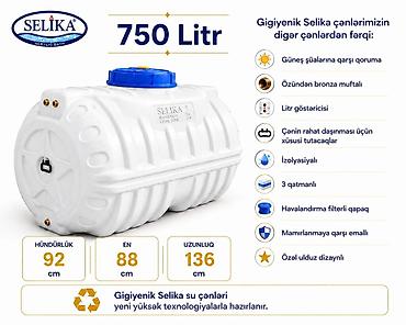 kitab seyf: Bak, Plastik, 750 l l, Yeni — 2