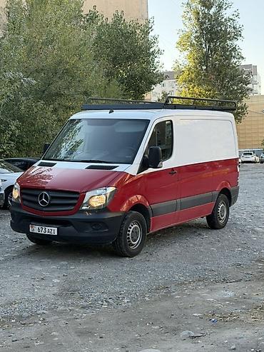 компрессор кондиционера пассат б5: Легкий грузовик, Mercedes-Benz, Стандарт, 3 т, Б/у — 3