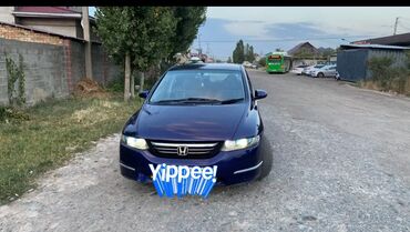 хундай автомобиль: Honda Odyssey: 2003 г., 2.4 л, Вариатор, Бензин, Универсал