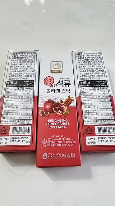 мозговые косточки: Красный женьшень + гранат + коллаген — Premium Stick Формат — 2