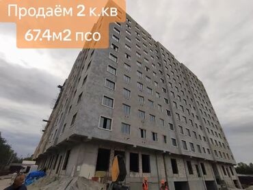 элитные кв: 2 комнаты, 67 м², Элитка, 9 этаж, ПСО (под самоотделку)