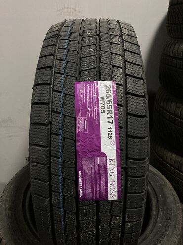 зимние шины: Шины 265 / 65 / R 17, Зима, Новый, Пара, Внедорожные (АТ/МТ), Китай