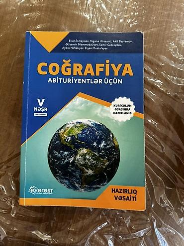 dim cografiya testleri: Məhsul: “Coğrafiya – Abituriyentlər üçün” hazırlıq vəsaiti — 1