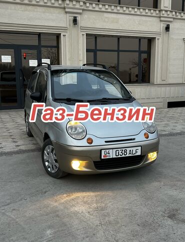 Daewoo: Daewoo Matiz: 2007 г., 1 л, Механика, Газ, Хэтчбэк