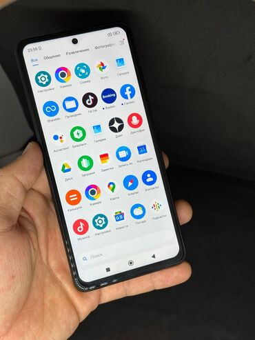 Poco: Poco X3 Pro, Б/у, 128 ГБ, цвет - Черный, 2 SIM — 6