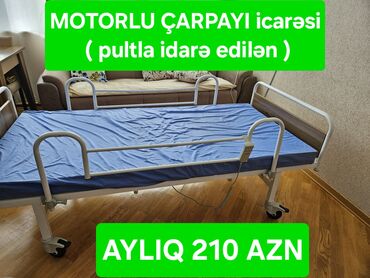 кровать двуспальная с матрасом: Без массажа, С регулировкой