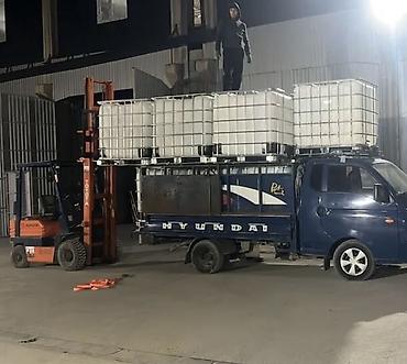 Еврокуб: Еврокуб — 9