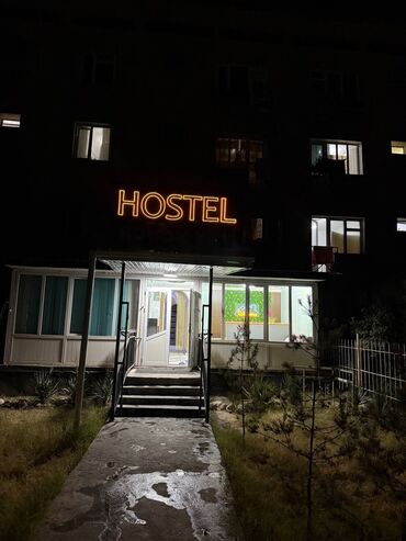 кочкор ата недвижимость: Гостиница (Хостел) Уютный, таза жана тынч хостел Кызыл-Кыя шаарында!