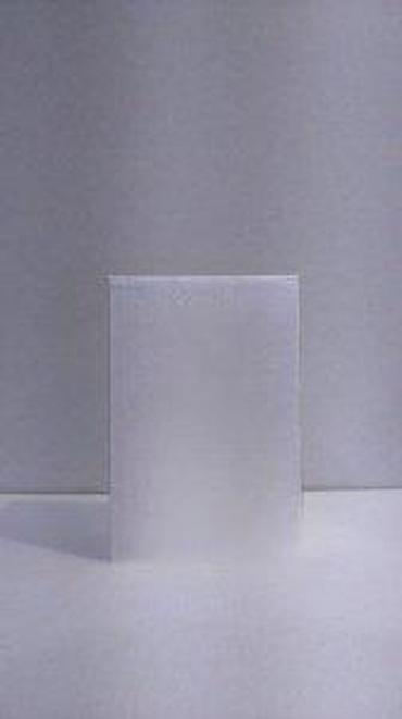 Parfemi: MONT BLANC LEGEND EDT 100ML TSTR | Mont Blanc Legend edt 100ml tstr — 10