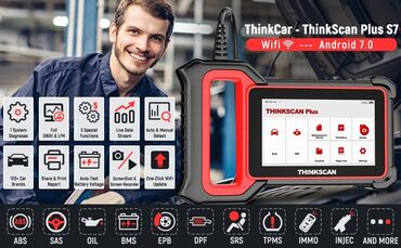 Alati za automobile: Thinkscan plus s7 - obd2 auto dijagnostika thinkscan plus s7 — 14