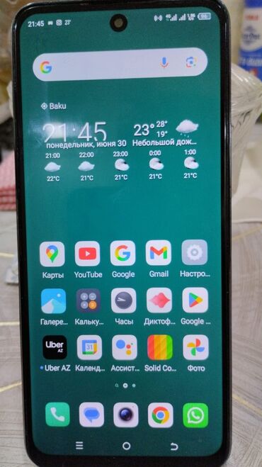 Tecno: Tecno Pova Neo 2, 128 GB, rəng - Gümüşü, Zəmanət, Sensor, Barmaq izi