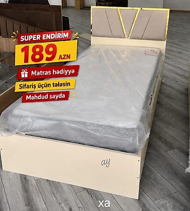 uşaq kravat: Müasir tək nəfərlik çarpayı dəsti - Rəng: krem - Başlıq: yumşaq — 1