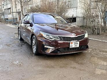 Kia: Kia Optima: 2018 г., 2.4 л, Типтроник, Бензин, Седан — 9
