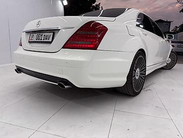 прикурит машину: Mercedes-Benz S-Class: 2007 г., 5.5 л, Автомат, Бензин, Седан — 4