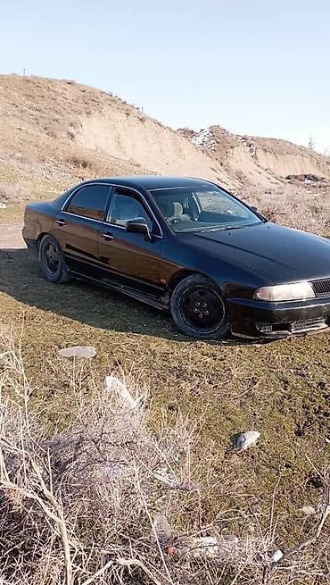 e34 m5: Mitsubishi Diamante: 1995 г., 2.5 л, Автомат, Бензин — 2