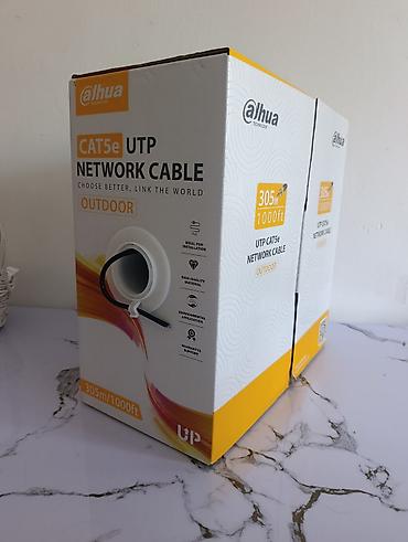 Уличный кабель 8 жил Dahua Technology CAT5e UTP (OUTDOOR) цена за 305