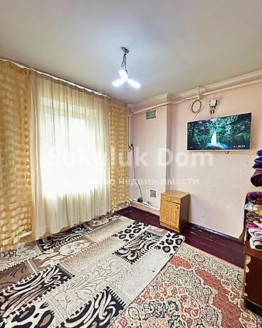 1: 🏠Продается дом в с. Сокулук 🟡 Комнаты: 3 🟡 Участок: 15 соток (по факту — 7