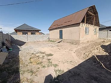 меняю на дом: 4 соток — 3