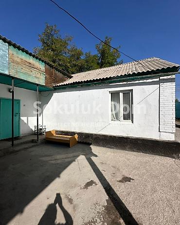 180: 🏠Продается дом в с. Сокулук 🟡 Комнаты: 4 🟡 Участок: 5 соток 🟡 — 2