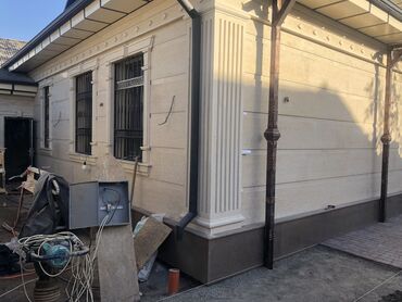 Фасадные гранитные плитки: Куртинский гранит - это бежевый, серовато-бежевый или — 13