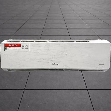 velberg кондиционер: Кондиционер Velberg SMARTY Dual Inverter Основные преимущества: - — 2
