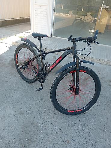 velosiped summa: FULL BIKE dağ velosipedi - Rəng: qara, qırmızı loqo və detallarla - — 1