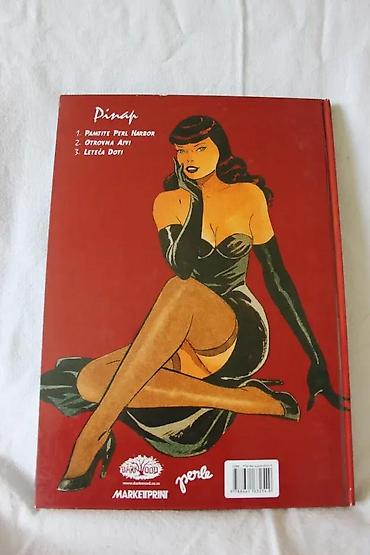 Stripovi: PERLE 17, PINAP 3 (HC), DARKWOOD | Odlično očuvan. Nečitan. Sitni — 4