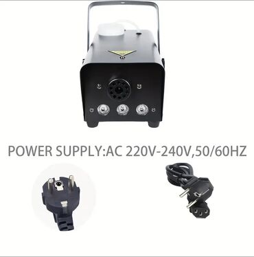 Digər biznes avadanlığı: Led işıqlı Tüstü aparatı səhnə üçün 500w. 
Pultla idarəetmə mümkündür — 5