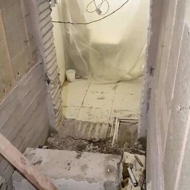 Beton işləri: Beton kesimi Beton kesen deşen hilti karotla mişar kesenle Beton — 6