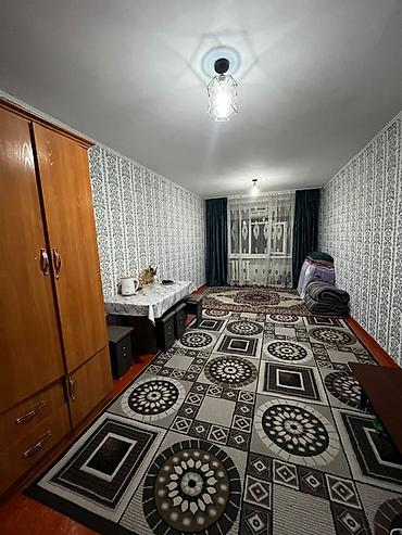 Комнаты: Комната тёплая и тихая, чогу жашаганга ищем девушек 6000с человека — 2