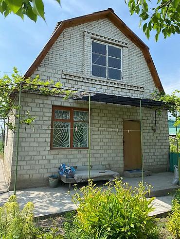 работа в складе: 16 соток, Красная книга, Договор купли-продажи — 2