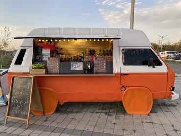 логистическая компания: Продаю кофейню на колесах! 
Есть всё необходимое👌🏽