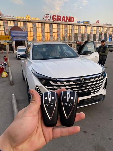 Другие автоуслуги: Ачкыч жасоо 24/7 Изготовление и программирование автомобильных ключей — 4