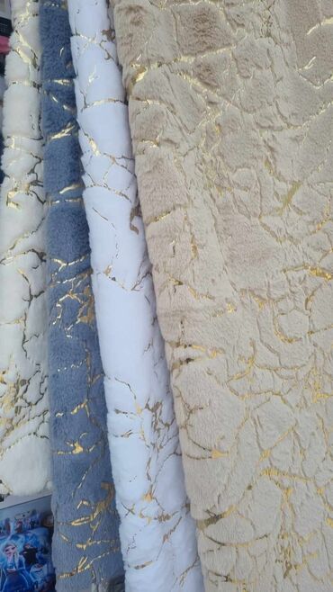 Prekrivači za nameštaj: Za trosed na lalafo.rs — 5 Prekrivači za nameštaj: Za trosed — 5