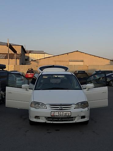 orthia: Honda Orthia: 2001 г., 2.3 л, Автомат, Бензин, Универсал — 1