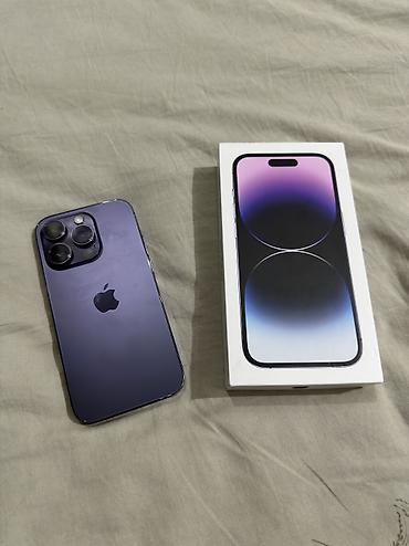 айфон 11 пуро: IPhone 14 Pro, Б/у, 256 ГБ, Deep Purple, Коробка, 75 % — 1