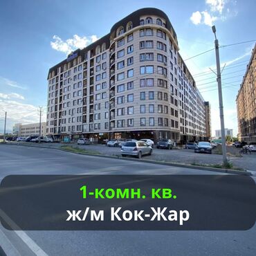 одно комната: 1 комната, 39 м², Элитка, 7 этаж, Евроремонт
