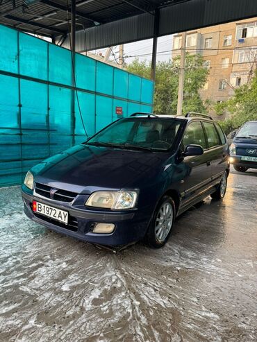 runx alex: Mitsubishi Space Star: 2004 г., 1.8 л, Автомат, Бензин, Хетчбек